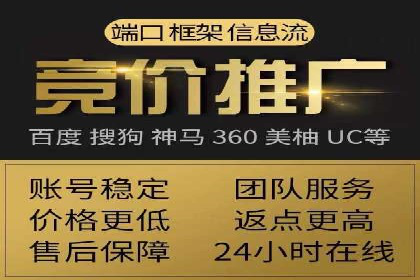 信息流营销案例：打造爆款产品策略解析